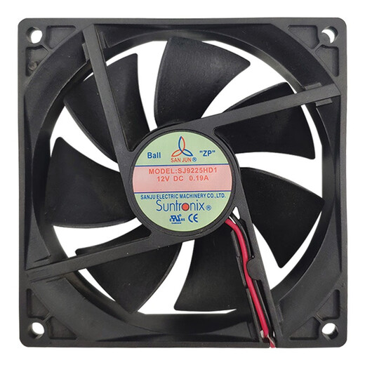 Fenglu Sanjun Taiwan Drei Giants 7015/8025/9225/1225/1238HD1 Cooling Lüfter High-Volume-Lüfter SJ7015HD DC24V-Lüfter