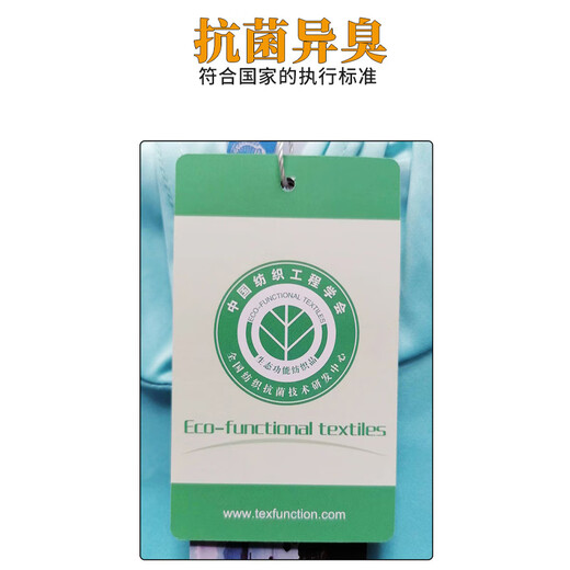 Zhanpin Langya sun protection clothing, sun protection backpack, ice silk anti-odor, antibacterial and sun protection professional lure fishing clothing, backpack sun protection clothing, XL size 130-140 Jin Jin equals 0.5 kg