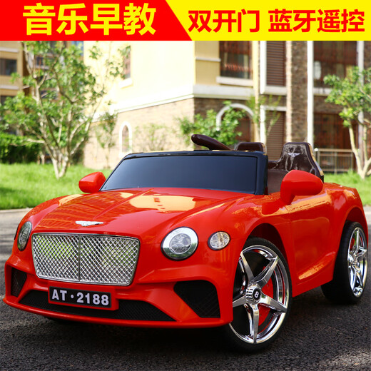 Aitong (AITONG) children's electric car four-wheeled car can be seated for people, men and women, children, baby toy car, four-wheel drive, remote control, white - dual electric dual drive - remote control