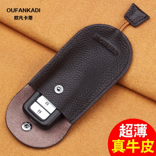 Ovankati Key Bag Men's Genuine Leather Large Capacity Key Bag Women's Car Key Protective Cover Storage Bag Keychain Key Bag Black