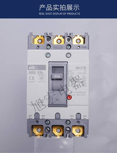 LS molded case circuit breaker 33B 53B 3P 2P 5A 15A 20A 30A 40A 50A 5A ABS32B