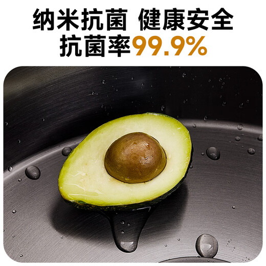 法派斯法国不锈钢水槽圆槽厨房转角水槽手工加厚吧台岛台阳台洗菜盆4118 3518枪黑|裸槽+下水