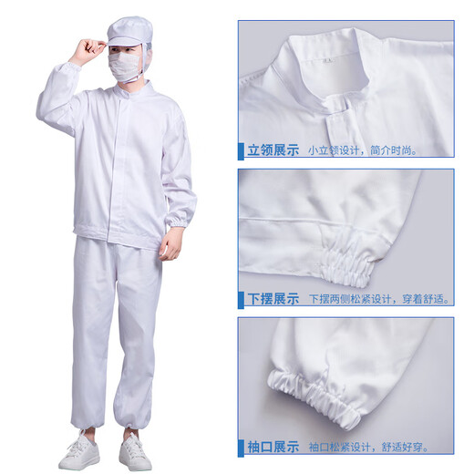 Shules Food Factory Work Clothes Suit Long Sleeve Men and Women Customized White Work Clothes Breathable Food Workshop Factory Contains Cotton Can Embroidered LOGO Blue Top + Pants XL