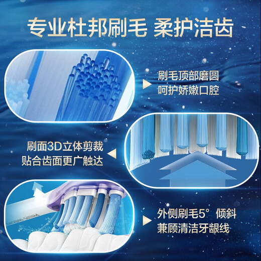 Philips (PHILIPS) electric toothbrush head official original adapter Diamond 7/9/AI series brush handle cleans gums, protects and brightens 3 pieces HX9043/67 white