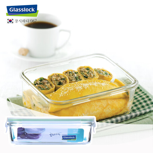 Shantou Lincun Glalok Corea de vidrio templado Caja de refrescos Rectangular Bento Box Box Bajón 695 ml