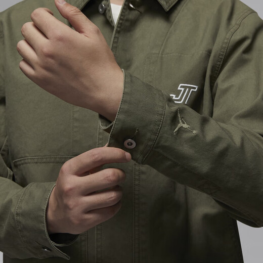 Nike (Nike) Jordan Offizieller Jordan Tatum Tatum Herren Basketball Arbeitsjacke Winter Neues Modell HM3881 222 mittelgrün/fir Hellblau Grau XL