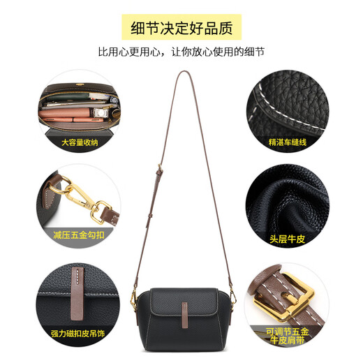 Qidell Real Cowhide One-Shoulder kleiner Quadratbeutel für Frauen Trendy Casual Shell Bag weiche obere Schicht Kuhspannhaut Leder Frauen große Kapazität Crossbody Bag Schwarz