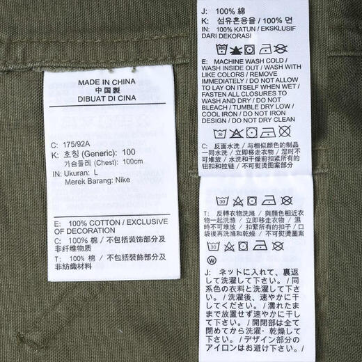 
Nike NIKE [大发发] Men's AS M J CHICAGO JACKET JT Jacket HM3881-222 XL