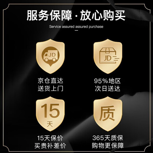 Jinxi computer desk desktop home e-sports table and chair set office desk simple desk game table study writing table 120*60 single table carbon fiber texture desktop