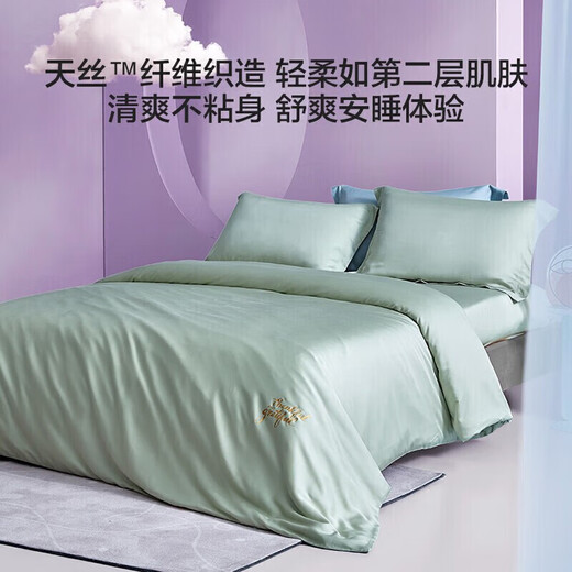 LOVO Luolai Life Lefu velvet three-piece set Thickened warmth kit Bed linen bedding 150*215cm coffee color