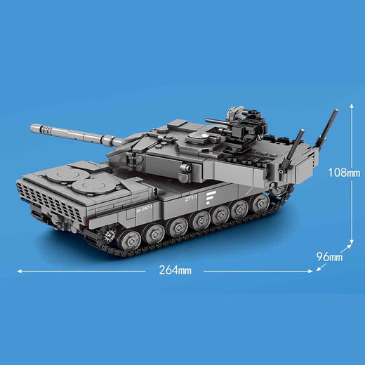 Senbao Building Block Tank Military Assembly Toys Deutsch Leopard 2 Schwertankflugzeugmodell Kinderstecker intellektuelles Spielzeuggeschenk 8 207001 Leopard 2A7 Hauptschlachttank