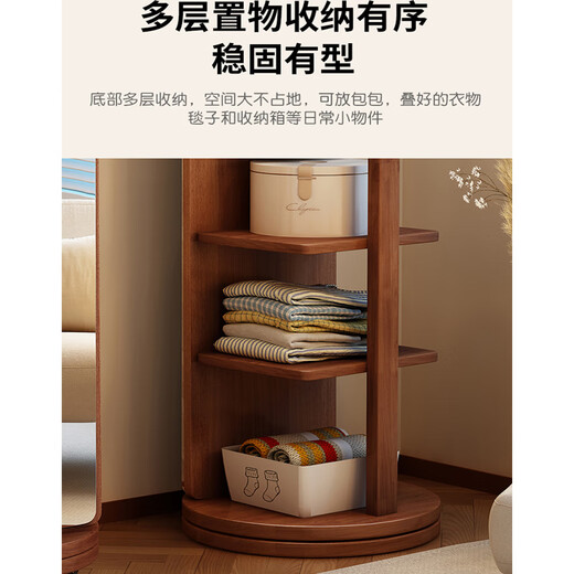 Fengye Qingqing Massivholzkleiderspiegel für Haus rotierende Ganzkörperspiegel boden alter Spiegel Kleidung Aufbewahrungsregal integrierter Schlafzimmeranpassungsspiegel Walnuss Color-Chassis [Extended Edition 50 cm]