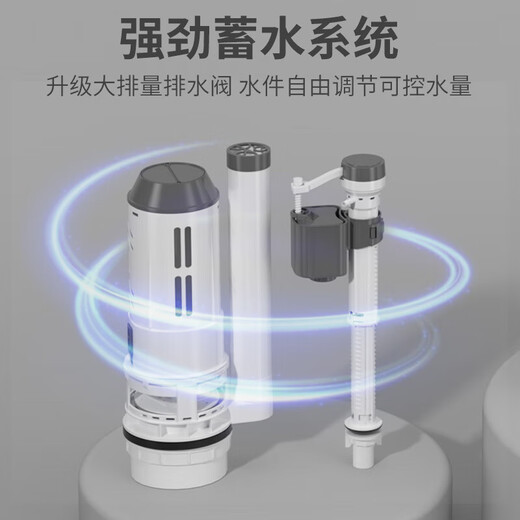 Jiumuwang toilet flush tank household bathroom squat toilet squat pit thickened toilet wall-mounted energy-saving high-impact pumping tank classic style + installation package no need to punch holes