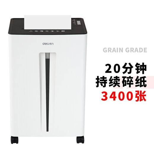 Deli 9918 Paper Shredder Germany 4 niveaux à la fois de déchiquetage à temps unique de 20 feuilles de titulaire de papier de papier déchiqueté de 20 minutes