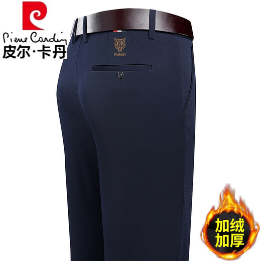 皮尔卡丹（pierre cardin）纯棉免烫抗皱商务休闲裤弹力男士小西裤中年爸爸裤子宽松直筒长裤 9853-1深灰【春秋款】【万人已加 33130-135斤穿