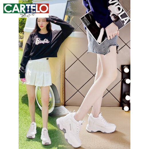 卡帝乐鳄鱼（CARTELO）真皮内增高小白鞋女2025春季女式老爹鞋增高女款旅游运动鞋 826白色 37
