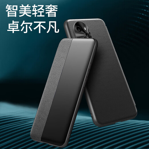 STRYFER适用荣耀100Pro手机壳全包防摔翻盖honor华为荣耀100pro保护壳套素皮曲面屏MAA-AN10男款-爵士黑