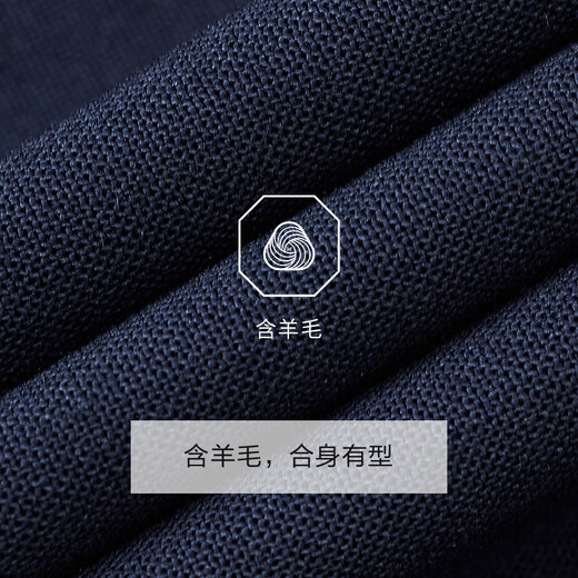 
Jiumuwang men's suit jacket men [including 30.7% wool, same style in the mall] 2025 spring business casual suit Slim A+ Navy Blue + JX1EV10421 M 170/92A(48)