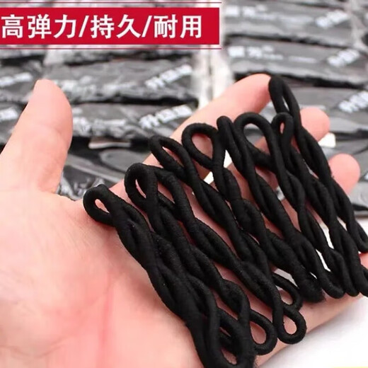 Qijitu large old-fashioned Liufang high-elastic rubber band women's basic black hair rope hair tie ponytail hair rope leather case bright red large black 10 pieces 10-piece set