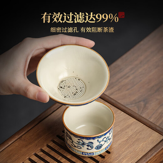 Not clumsy tea set complete set of Kung Fu tea set for home living room high-end blue and white porcelain Ru kiln covered bowl 9-piece tea set