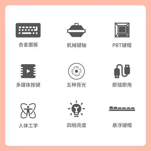 
Logitech [Autumn Puppy] K845 mechanical keyboard Gaming keyboard Office keyboard Full size Office home backlight e-sports chicken keyboard MOA height ball keycap K845-green axis-Autumn Puppy + G102 wired mouse white
