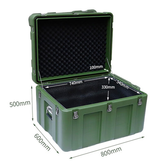Zhongjiu Rotational Molding Box Outdoor Vehicle Storage Tools and Equipment Storage Box Earthquake Rescue and War Preparedness Material Box Length 600* Width 500* Height 500mm Empty Box