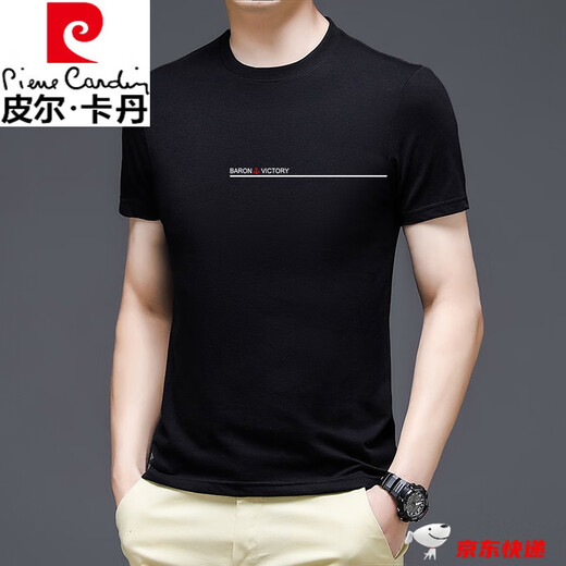 
Pierre cardin men's cotton short-sleeved T-shirt for summer middle-aged and young people round neck printed half-sleeved top T-shirt Black Black QZ7018 L suitable for 120-140Jin [Jin equals 0.5 kg]