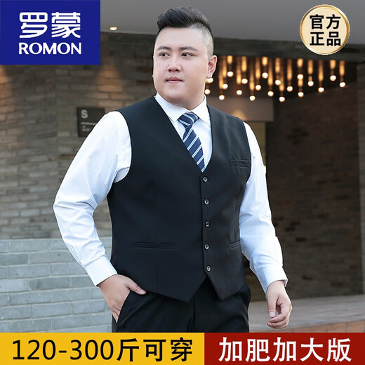 ROMON plus size men's vest fat man plus size professional suit vest fat man casual business wedding vest suit navy blue vest 190/3XL 180-195Jin Jin is equal to 0.5 kg