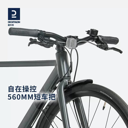 迪卡侬城市自行车通勤平把UBB碳灰色M码(175-188 CM)28英寸-2835363