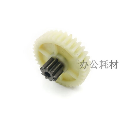Customized Deli New 9904 Shredder Gear Universal 33040 33043 220 Link Elektrische Verbindungsmotor Helikes Zahnrad (8-32 Zähne)