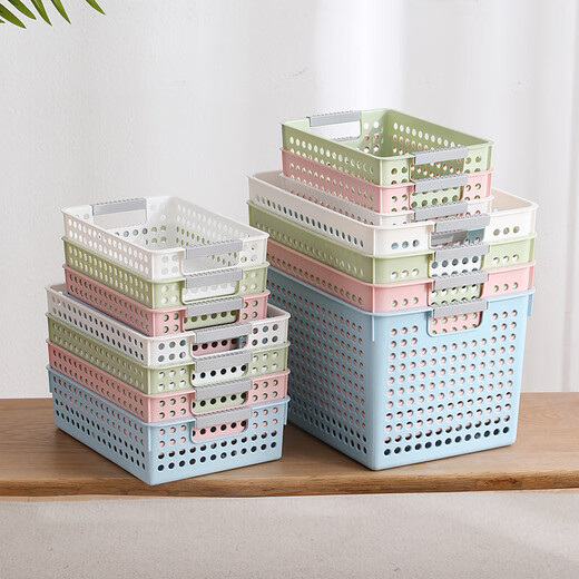 Songhefan Japanese rectangular desktop file storage basket storage basket office storage basket plastic A4 file basket miscellaneous short medium size (blue)