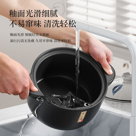Jingyan casserole is a high-temperature resistant dry-cooked non-crack household clay pot for making medicinal stew and wide-mouth casserole for gas stoves.