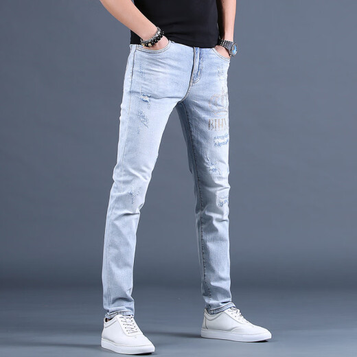 
Yunhan Ye Fashion Brand High-end Spring and Summer Thin Printed Ripped Trendy Light Colored Dart Jeans Men's Trendy Fashion Slim and Every Match Light Blue 3890 Crown Ripped Pants 28 [Suggested 90-105Jin [Jin equals 0.5 kg]]