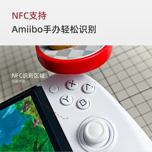 Mopai S1 Split Controller Switch Controller Joy-con Controller NS Somatosensory NFC Game Controller Bluetooth Adjustable Vibration Mario Donkey Kong Jiao Full Power DW12C S1 Black + Charging Grip (shipped by SF Express)