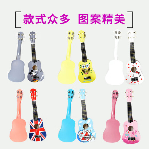 IRY 尤克里里儿童卡通可爱乌克丽丽初学者入门小吉他男女生乐器 1英寸 蓝色机器猫【21寸】
