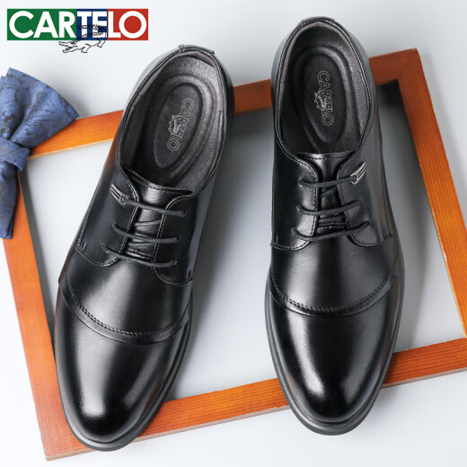 卡帝乐鳄鱼（CARTELO）皮鞋男商务英伦牛皮正装鞋男士婚鞋系带鞋子男2513 黑色增高款 40