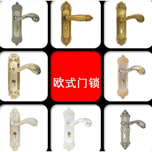 杜准瑜仿古木门门锁中式老式复古门锁古铜色卧室门锁门吸三件套 35 9909黄古加厚(整套)