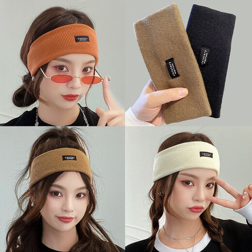 Haiyiduo Knitted Headband Sports Headband Winter Headband Headband Women's Fall and Winter Forehead Protector Warm Wool Headband Story Main Picture Two-piece Set