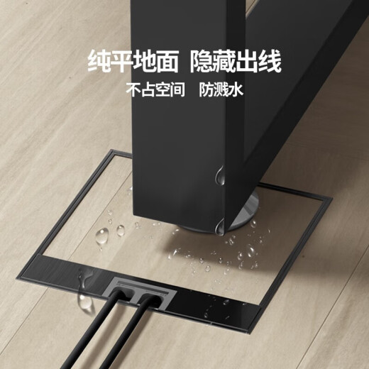 国际电工304优质不锈钢防水隐藏式108型纯平地板插座隐形地插银色地插盒 五孔地插【108型】