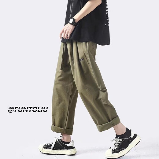 POUM National Trend Brand Men's Clothing Joint 2022 Autumn New Fashion Brand Lo suelta Pantalones heterosexuales de los hombres Pantalones casuales versátiles Men YXXS-A683 Militar Green M [sugerido 90-110Jin [Jin equivale a 0.5 kg]]