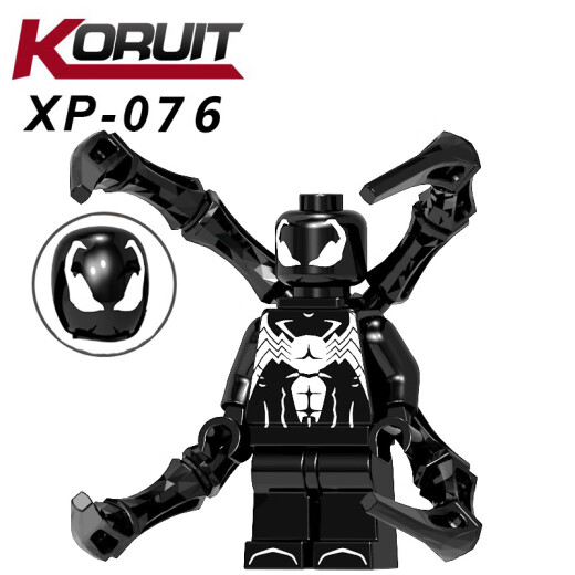 Compatible con Minifiguras LEGO de alta calidad Bloques de construcción Limited Edition New Marvel Venom 2 Guardian Venom ensamblado 1047