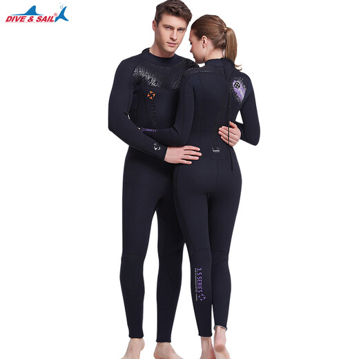 DIVE&SAIL 3mm professional scuba diving suit 5mm plus velvet warm one-piece long-sleeved surfing cold-proof jellyfish thickened winter swimsuit 4131M-3MM men's black B XL