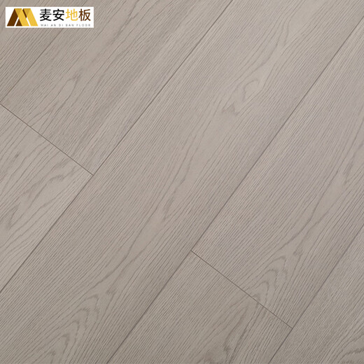 Maianxin Treo-couches en bois massif composite plancher ENF pour le sol respectueux de l'environnement chauffage au sol étanche à usure étanche à usure multicouche en bois de plancher en bois