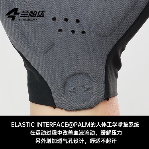 Lamparda 24 neue Doppelpfeilradhandschuhe für Männer und Frauen Sommer-Straßenfahrradhandschuhe Halbfinger-Stoßdämpferungsausrüstung Mond Schatten mit weißem M (Empfohlene Palmbreite 8-9 cm)