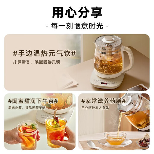 Bear Health Pot Large Capacity Intelligent Tea Maker Flower Teapot Home Office Insulation Multifunctional Teapot Kettle 304L Stainless Steel Filter Model 1.8L C18Z5