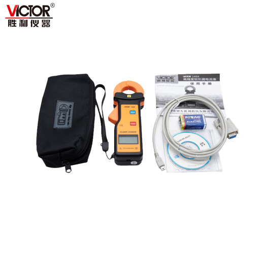 
Victor Instrument (VICTOR) VC690 Flexible Ammeter Clamped Digital Leakage Current VC140A Standard