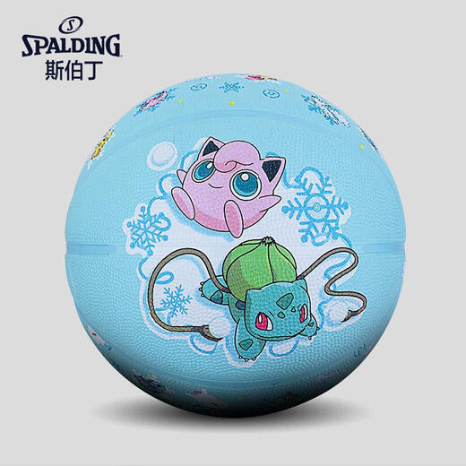 Spalding (Spalding) Co-Branded Pokémon Nr. 5 Gummi-Outdoor-Basketball 84-812y5/84-580y/84-826Y5 Miaofrog Seed/84-812y5 Nr. 5 Basketball (für Jugendliche)