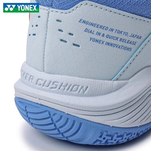 Yonex 2025 new badminton shoes for men and women SHB88D3 third generation yy professional training couple sports shoes SHB88D3EX-429 light blue 44