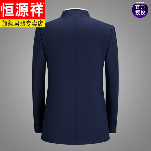 Hengyuanxiang high-end men's suit suit for young men stretch slim tunic suit Chinese stand collar suit Tang suit medium L203016723 royal blue top + pants 165A