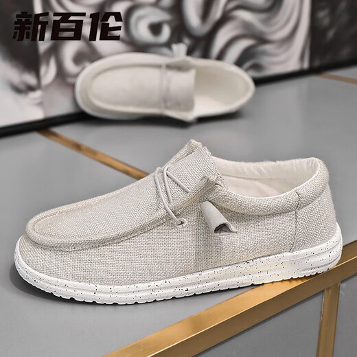 
New Balance summer men's non-slip shoes old Beijing large-size cloth shoes large-size one-sized men's shoes casual sports shoes Q829 gray 40